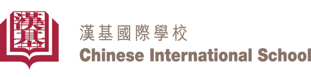 Chinese International School
